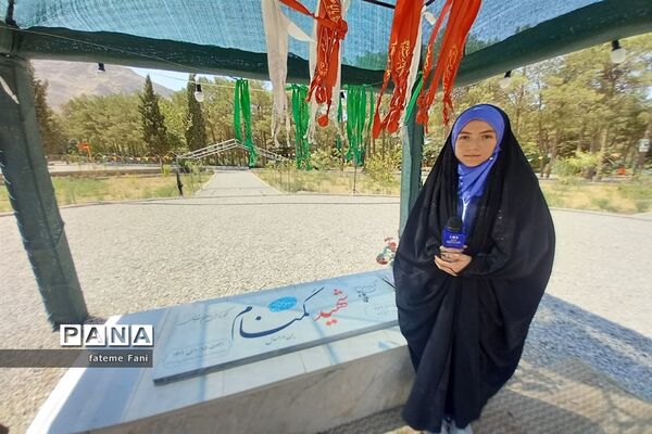 برگزاری طرح اردوهای شهید نیری در اردوگاه شهید بهشتی استان اصفهان