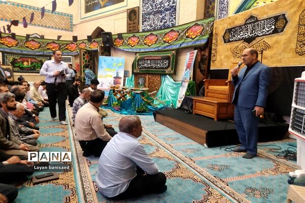 دوشنبه های مسجد محوری اداره آموزش و پرورش ناحیه یک شیراز