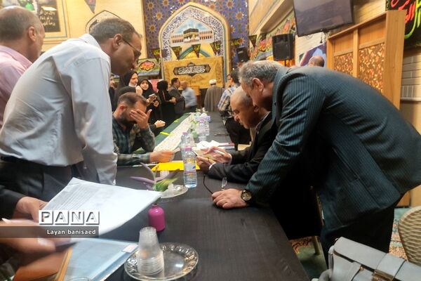 دوشنبه های مسجد محوری اداره آموزش و پرورش ناحیه یک شیراز