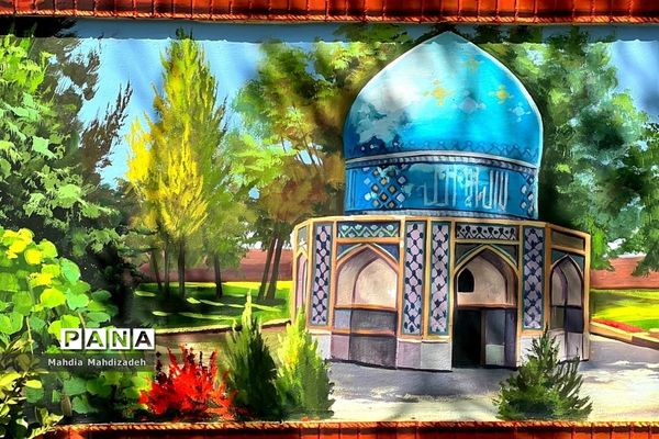 پروژه مهر در دبیرستان آرمینه مصلی نژاد