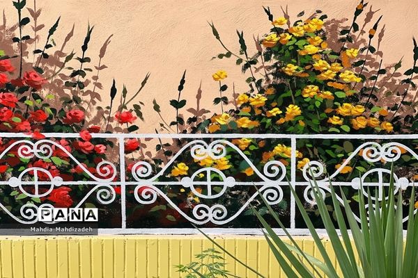 پروژه مهر در دبیرستان آرمینه مصلی نژاد