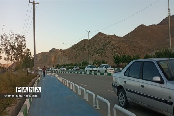 کوه پارک مشهد