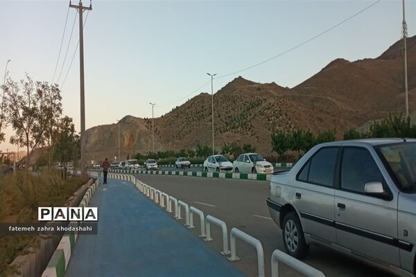 کوه پارک مشهد