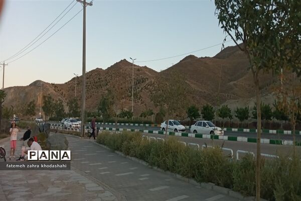 کوه پارک مشهد