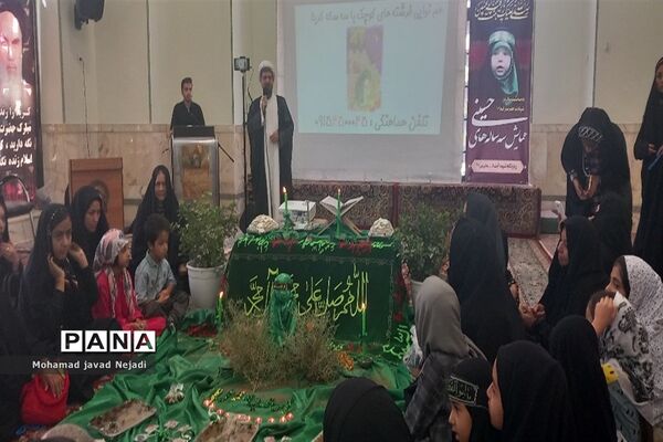 همایش سه ساله‌های حسینی در کاشمر
