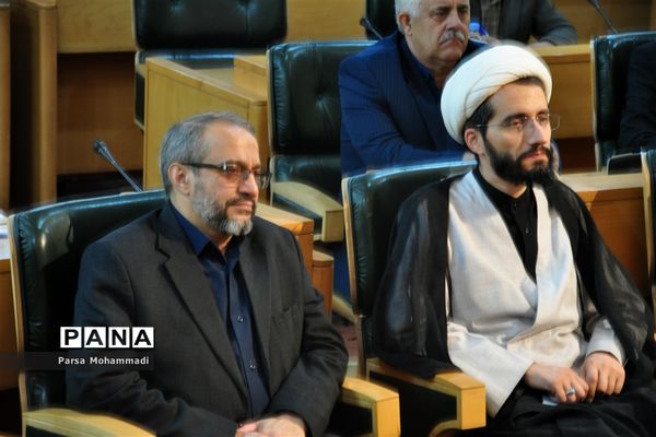 بیست و یکمین نشست کشوری معاونان آموزشی و نمایندگان نشریات رشد