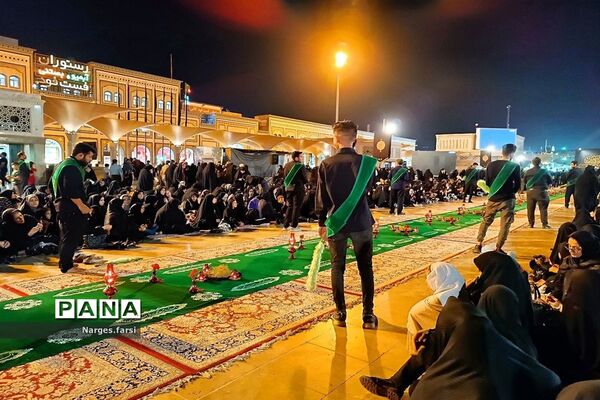 بزرگترین سفره حضرت رقیه (س) در قم