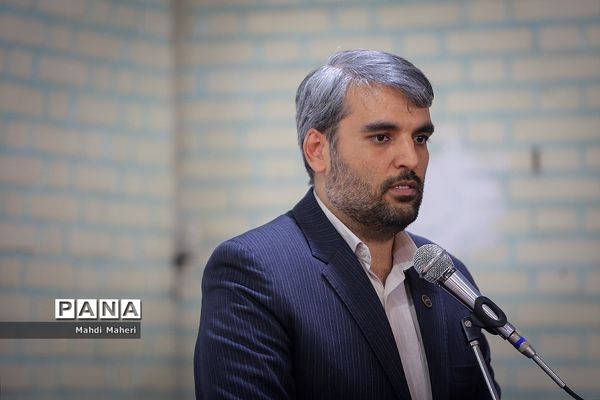 آیین افتتاحیه سپهر دانش و معرفت