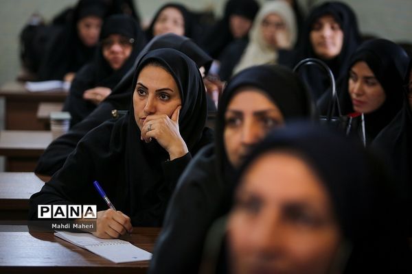 آیین افتتاحیه سپهر دانش و معرفت