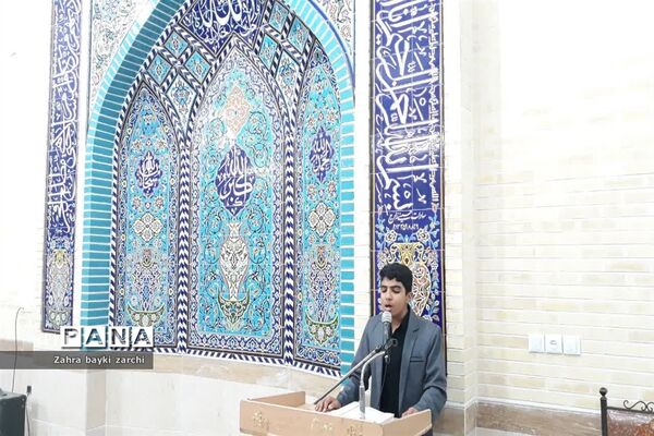 افتتاح نمازخانه مجتمع خیری فرهنگی آموزشی حضرت قاسم(ع) زارچ  به‌مناسبت روز مسجد
