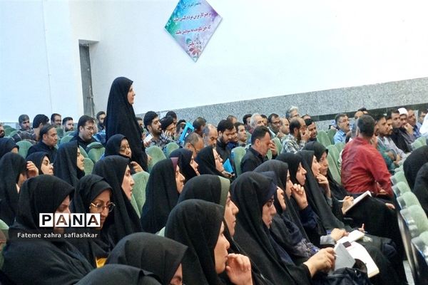 چهارمین گام از دوره  سفیران تربیت در اردوگاه شهید بهشتی