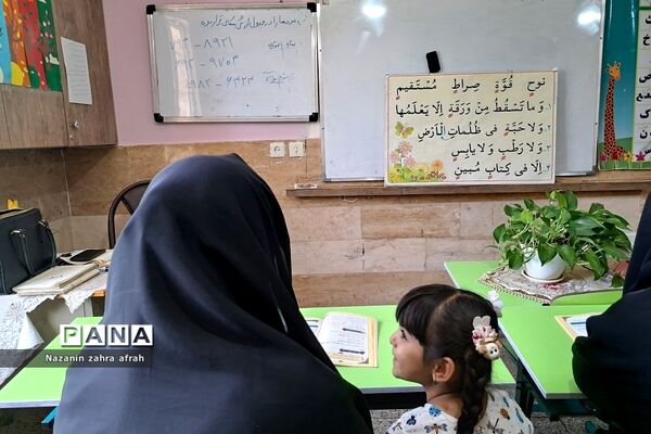 فعالیت‌های تخصصی نهضت سوادآموزی در آموزش و پرورش رودهن