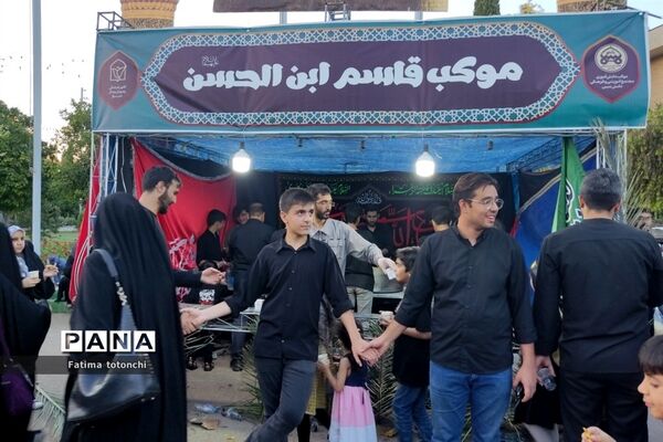 برپایی مراسم پیاده روی اربعین به‌مناسبت شهادت حضرت رقیه(س)