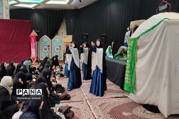 اجتماع دختران زینبی