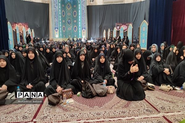 اجتماع دختران زینبی