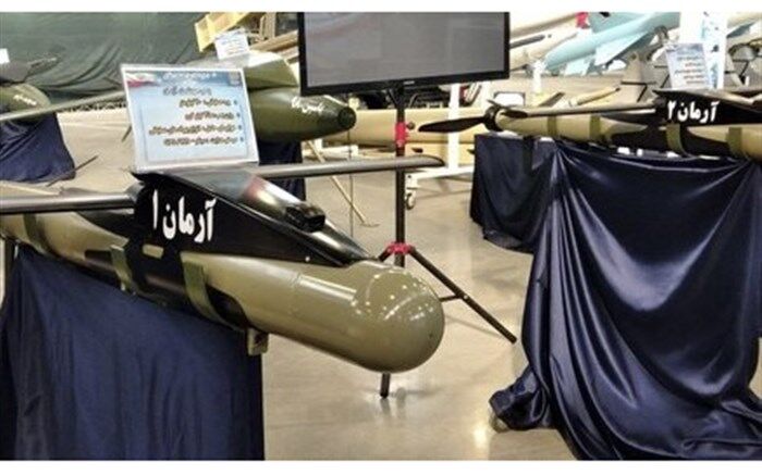 بمب‌های هوشمند «آرمان» رونمایی شدند