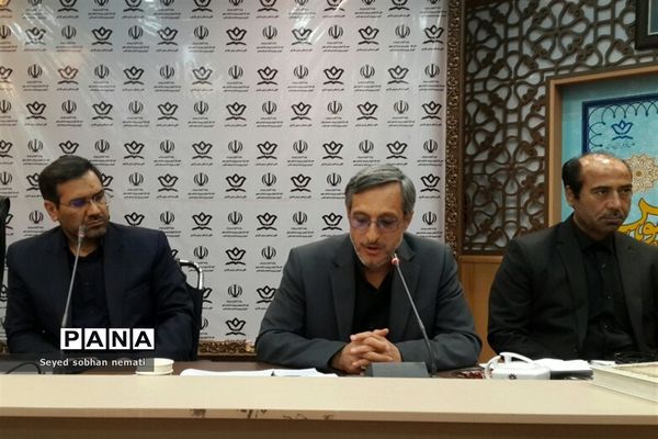 جلسه هماهنگی و برنامه‌ریزی گام‌های عاشقی