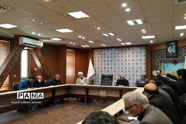 جلسه هماهنگی و برنامه‌ریزی گام‌های عاشقی