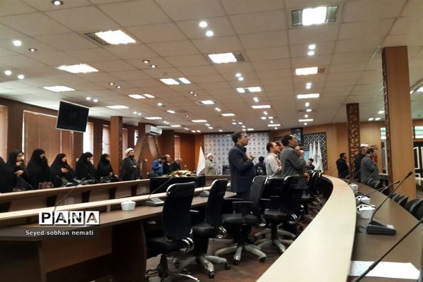 جلسه هماهنگی و برنامه‌ریزی گام‌های عاشقی