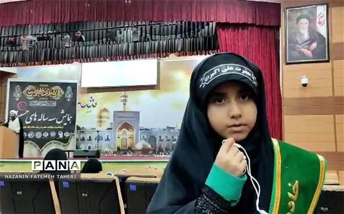 تجدید پیمان دختران با حضرت رقیه(س) در فشافویه/فیلم