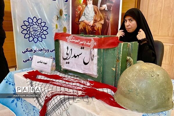 همایش سه ساله‌های حسینی در فشافویه