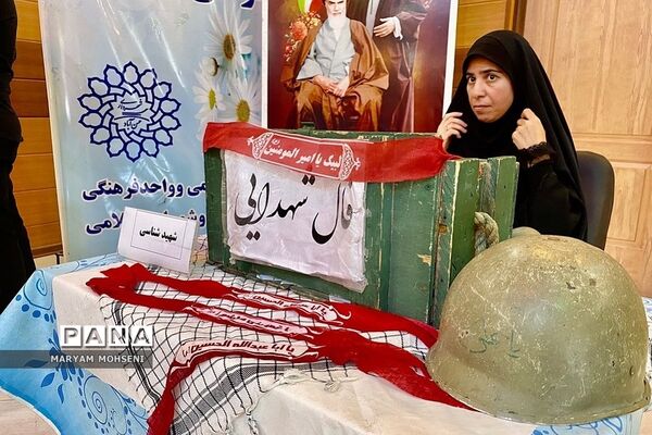 همایش سه ساله‌های حسینی در فشافویه