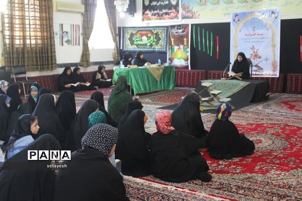 مسابقات قرآن و عترت بسیج در گلوگاه