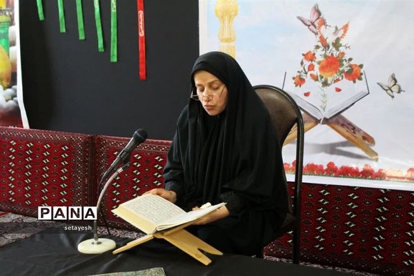 مسابقات قرآن و عترت بسیج در گلوگاه
