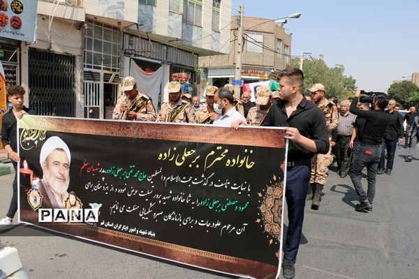 مراسم تشییع پیکر ابوالشهیدین «برجعلی زاده» در قم
