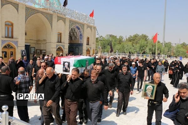 مراسم تشییع پیکر ابوالشهیدین «برجعلی زاده» در قم