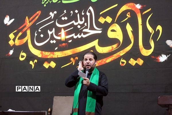 اجتماع بزرگ «سه ساله‌های کربلا» در حرم حضرت معصومه(س)