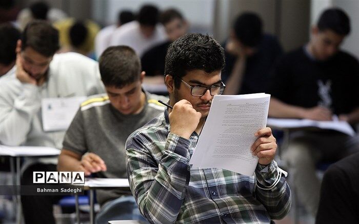 فعالیت 32 پایگاه مجاز انتخاب رشته کنکور سراسری در آذربایجان‌شرقی
