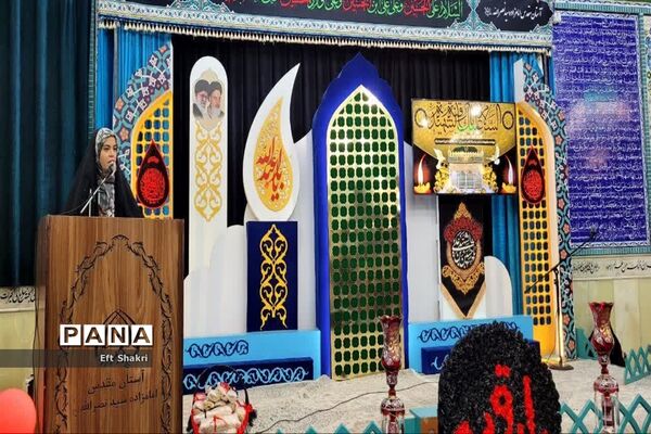 اجرای سرود در سالروز شهادت حضرت رقیه(س) توسط دانش آموزان دبستان ریاحین ناحیه یک یزد