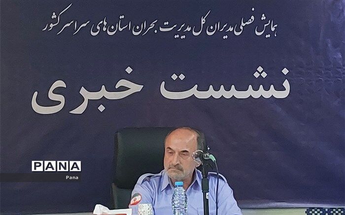احیای دریاچه ارومیه با انتقال آب دریای خزر به دریاچه