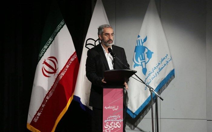 پیام معاون هنری به سی‌امین جشنواره هنرهای تجسمی جوانان ایران