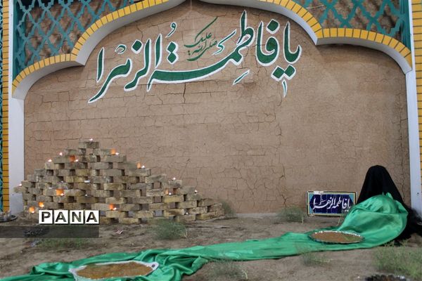 برگزاری مراسم عزاداری حضرت رقیه (س) در مجمتع مهدیه مهرآباد مشهد مقدس