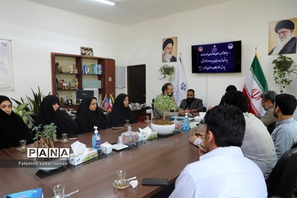 دیدار مدیر آموزش و پرورش منطقه تبادکان با کارشناسان منطقه