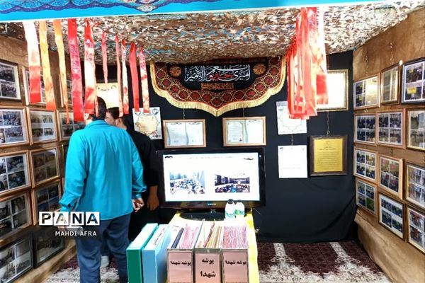 برگزاری جشنواره پایگاه‌های اسوه بسیج ناحیه شهرستان بهبهان