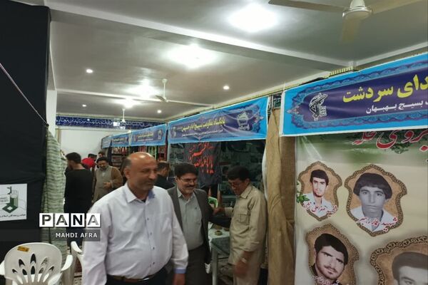 برگزاری جشنواره پایگاه‌های اسوه بسیج ناحیه شهرستان بهبهان