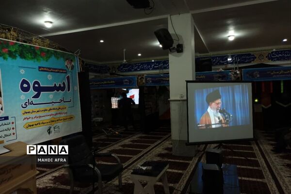 برگزاری جشنواره پایگاه‌های اسوه بسیج ناحیه شهرستان بهبهان