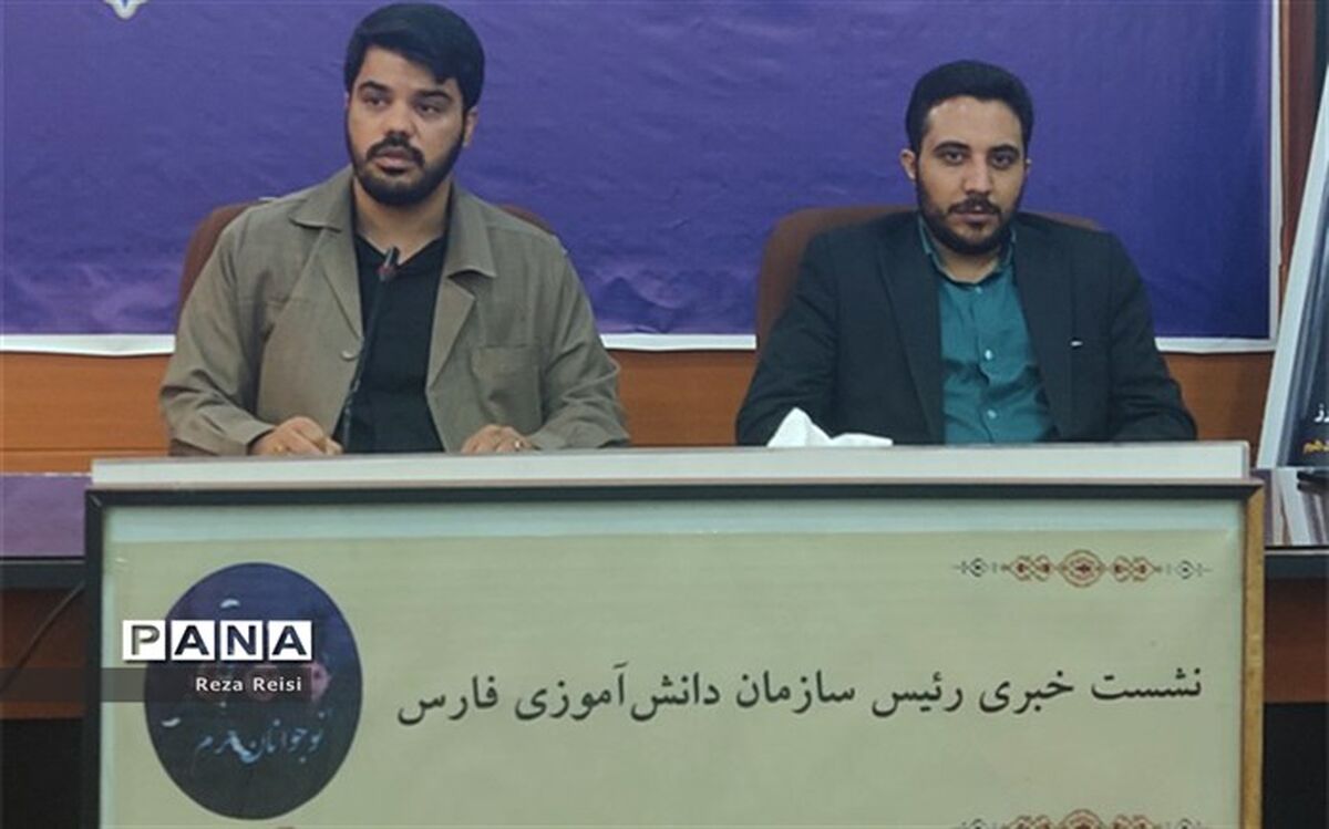 برپایی موکب سازمان دانش‌آموزی فارس در کربلا