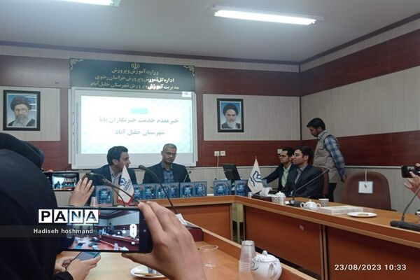 تقدیر از منتخبان اولین جشنواره رسانه‌ای خلیل آباد