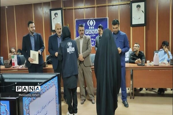 تجلیل از خبرنگاران برتر پانای استان گلستان