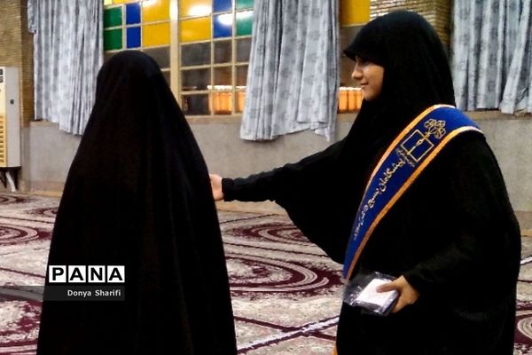 عزاداری حضرت رقیه (س) در مصلای نماز جمعه بوشهر