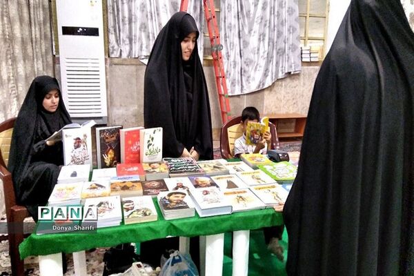 عزاداری حضرت رقیه (س) در مصلای نماز جمعه بوشهر