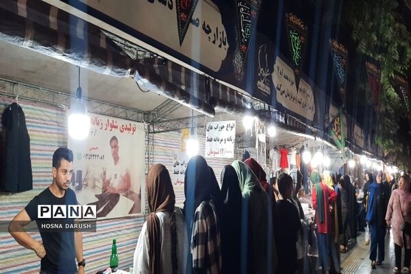 بازید معاون استاندار و  فرماندار شهر  مشهد از نمایشگاه دست آوردهای طهورا