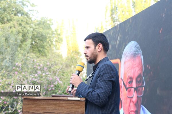 اولین گردهمایی موسسان و مدیران مراکز و مدارس غیر دولتی