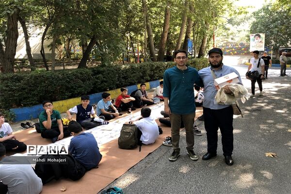 اختتامیه اردوی تفریحی و آموزشی اردو گاه باهنر