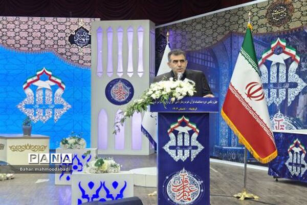 آغاز چهل‌و‌یکمین دوره مسابقات قرآن، عترت و نماز دانش‌آموزان دختر سراسر کشور