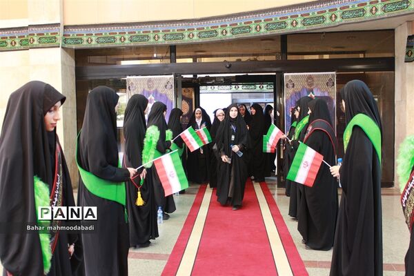 آغاز چهل‌و‌یکمین دوره مسابقات قرآن، عترت و نماز دانش‌آموزان دختر سراسر کشور